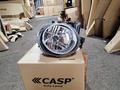 Передние фары Nissan Jukeүшін26 000 тг. в Алматы