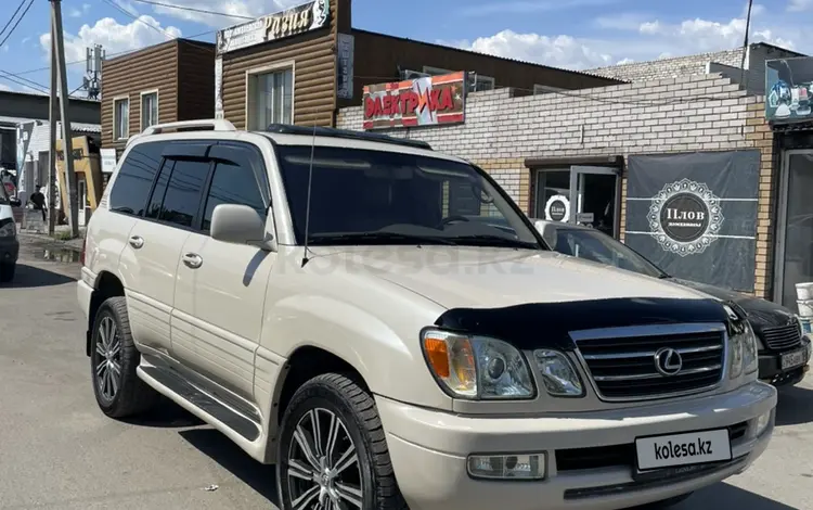 Lexus LX 470 2004 годаfor12 300 000 тг. в Семей