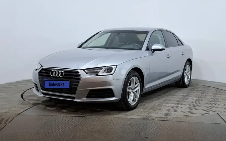 Audi A4 2016 года за 7 640 000 тг. в Астана