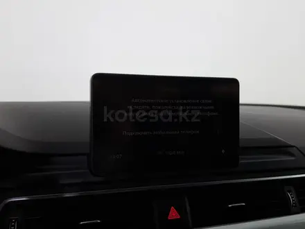 Audi A4 2016 года за 7 640 000 тг. в Астана – фото 23