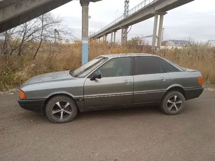 Audi 80 1990 года за 1 200 000 тг. в Петропавловск – фото 4