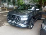 Chery Tiggo 7 Pro 2023 годаүшін7 499 999 тг. в Актобе