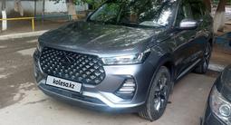 Chery Tiggo 7 Pro 2023 годаүшін7 000 000 тг. в Актобе