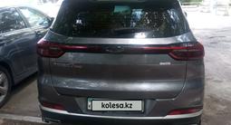 Chery Tiggo 7 Pro 2023 годаүшін7 000 000 тг. в Актобе – фото 3