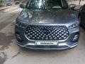 Chery Tiggo 7 Pro 2023 года за 6 900 000 тг. в Актобе – фото 4