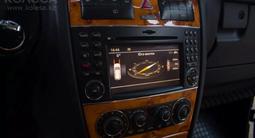 Comand   2.5   для Мерседес G-класса   W463 за 200 000 тг. в Караганда