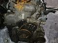 Двигатель YD22 из Европы за 500 000 тг. в Алматы – фото 2