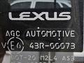 Lexus LX 570 2013 года за 30 000 000 тг. в Шымкент – фото 24