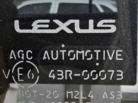 Lexus LX 570 2013 годаүшін30 000 000 тг. в Шымкент – фото 24