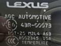 Lexus LX 570 2013 года за 30 000 000 тг. в Шымкент – фото 25