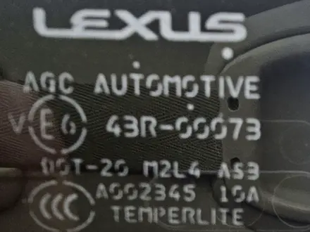 Lexus LX 570 2013 годаүшін30 000 000 тг. в Шымкент – фото 25