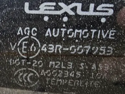 Lexus LX 570 2013 годаүшін30 000 000 тг. в Шымкент – фото 26
