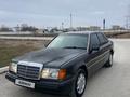 Mercedes-Benz E 230 1991 годаүшін1 400 000 тг. в Кызылорда – фото 2