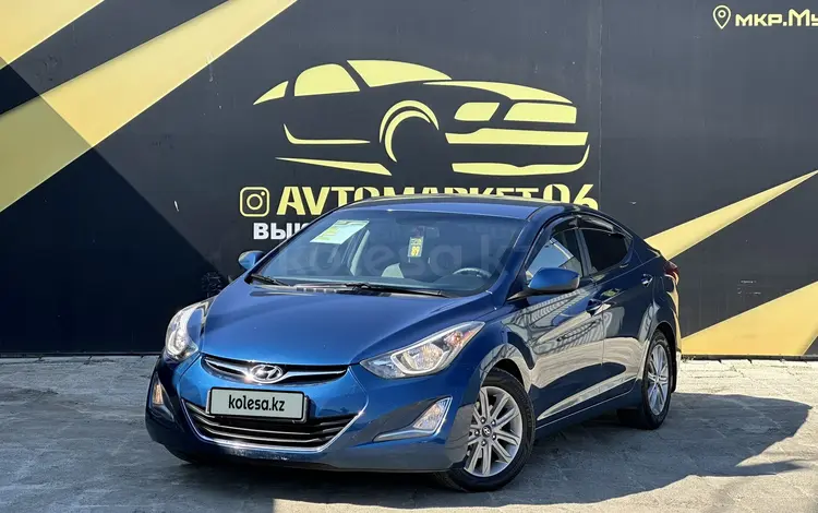 Hyundai Elantra 2014 года за 6 450 000 тг. в Атырау