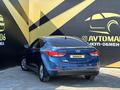 Hyundai Elantra 2014 года за 6 450 000 тг. в Атырау – фото 4