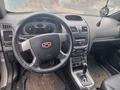 Geely Emgrand EC7 2013 года за 1 500 000 тг. в Атырау – фото 4