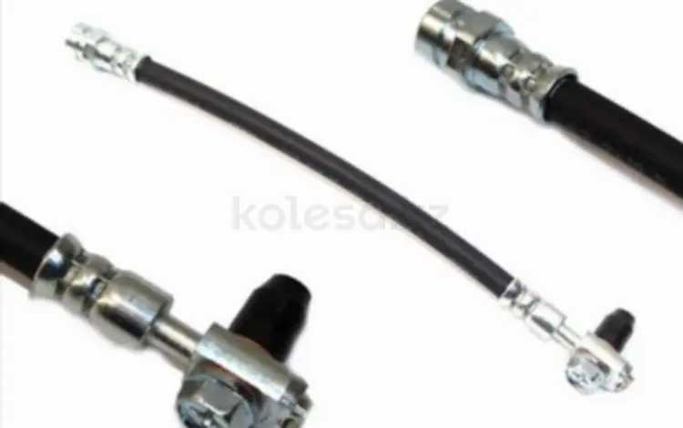 Шланг тормозной задний левый=правый за 2 200 тг. в Шымкент