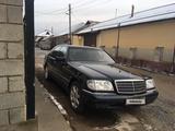 Mercedes-Benz S 420 1995 годаүшін3 000 000 тг. в Шымкент