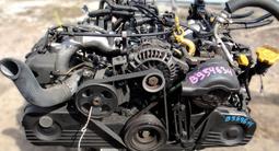 Двигатель на Субару АКПП мкпп на Субару за 280 000 тг. в Алматы – фото 4