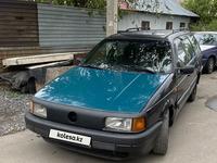 Volkswagen Passat 1991 годаүшін1 600 000 тг. в Караганда