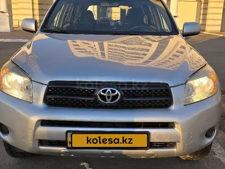 Toyota RAV4 2006 года за 7 100 000 тг. в Астана – фото 29