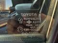Toyota RAV4 2006 года за 7 100 000 тг. в Астана – фото 32