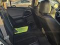 Toyota RAV4 2006 года за 7 100 000 тг. в Астана – фото 50