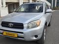 Toyota RAV4 2006 года за 7 100 000 тг. в Астана – фото 6