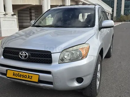 Toyota RAV4 2006 года за 7 100 000 тг. в Астана – фото 6