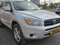 Toyota RAV4 2006 года за 7 100 000 тг. в Астана – фото 7