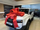 Toyota Land Cruiser Prado 2025 годаүшін46 000 000 тг. в Караганда
