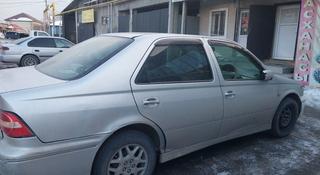 Toyota Vista 1999 года за 2 200 000 тг. в Алматы