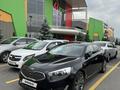 Kia K7 2014 года за 8 750 000 тг. в Алматы