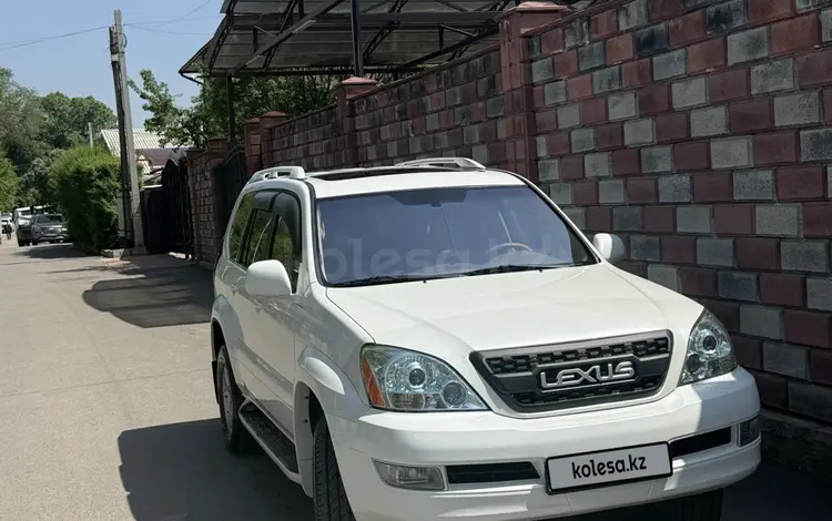 Lexus GX 470 2006 года за 13 500 000 тг. в Алматы