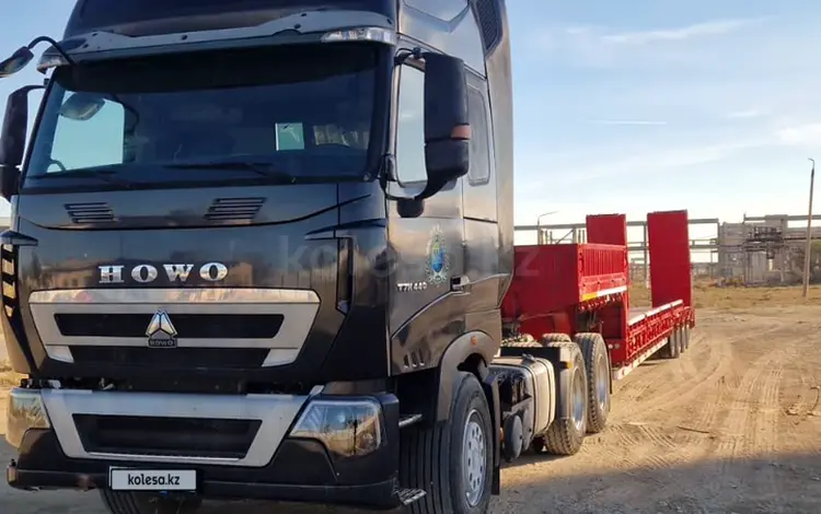 Howo  T7H 2021 года за 21 000 000 тг. в Астана
