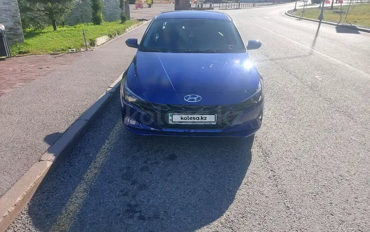 Hyundai Elantra 2023 года за 10 300 000 тг. в Алматы