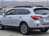 Subaru Outback 2016 года за 6 300 000 тг. в Актобе