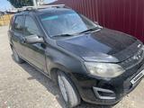 ВАЗ (Lada) Kalina 2194 2015 годаүшін1 500 000 тг. в Усть-Каменогорск