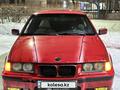 BMW 330 1993 годаfor4 000 000 тг. в Караганда – фото 9