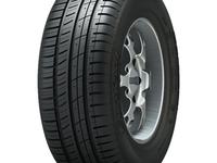 185/65R14 Sport 2 86H Cordiant б/к ОШЗ ДР за 16 000 тг. в Астана