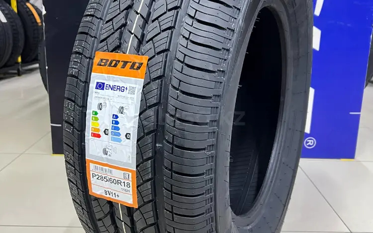 Boto BV11 + 285/60R18 116Hfor51 500 тг. в Алматы