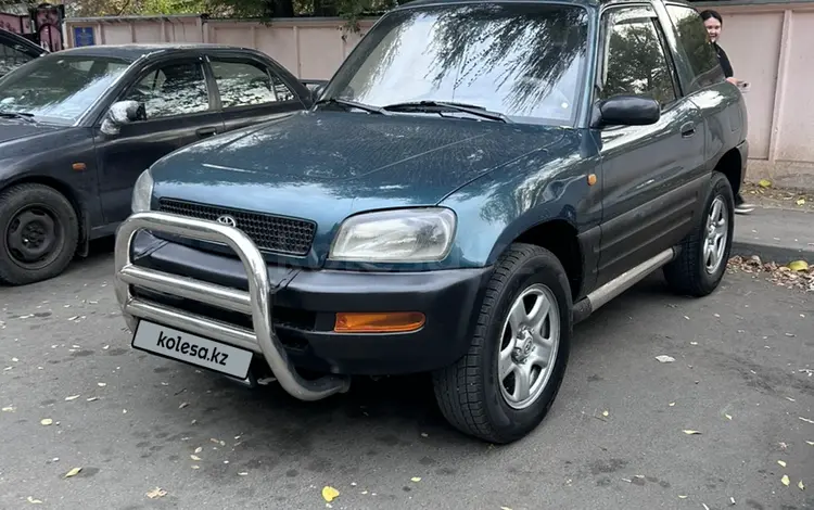 Toyota RAV4 1994 годаүшін2 980 000 тг. в Алматы