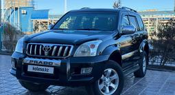 Toyota Land Cruiser Prado 2008 года за 12 800 000 тг. в Кызылорда – фото 4