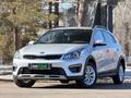 Kia Rio X-Line 2019 года за 6 300 000 тг. в Кокшетау