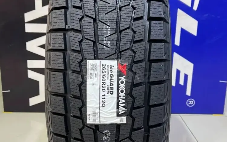 Шины 265/60/R20 YOKOHAMA G075үшін118 000 тг. в Алматы