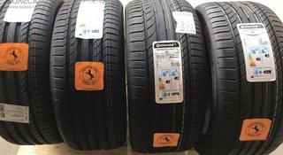 Continental 255/50R21 ContiSportContact 5 CSүшін95 000 тг. в Алматы