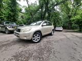 Toyota RAV4 2009 года за 7 500 000 тг. в Алматы – фото 5