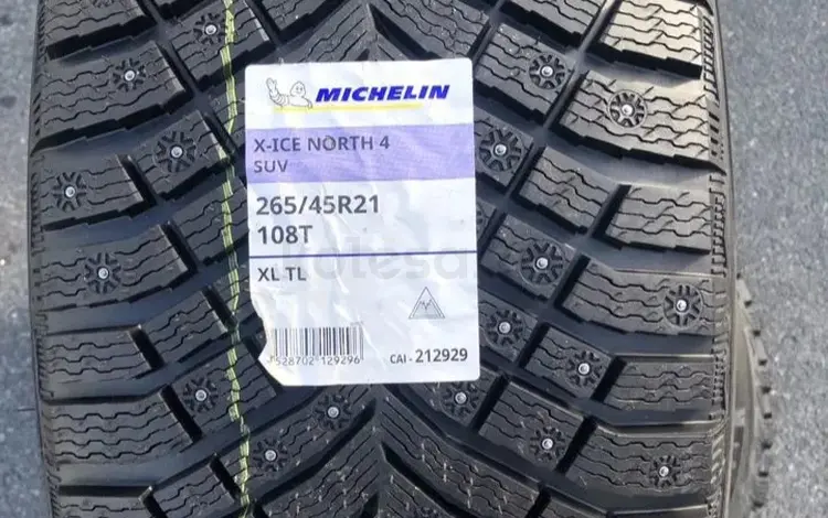 Michelin X-ICE North 4 SUV 265/45 R21 — Замена на 255/45 R21 за 550 000 тг. в Атырау