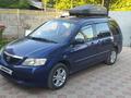 Mazda MPV 2002 годаүшін4 300 000 тг. в Алматы