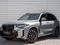 BMW X5 XDrive 40i 2025 годаүшін75 247 459 тг. в Астана